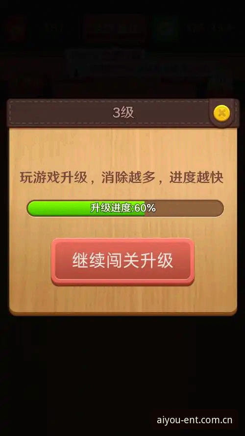 爱游戏平台官方地址无法下载的完整解决教程