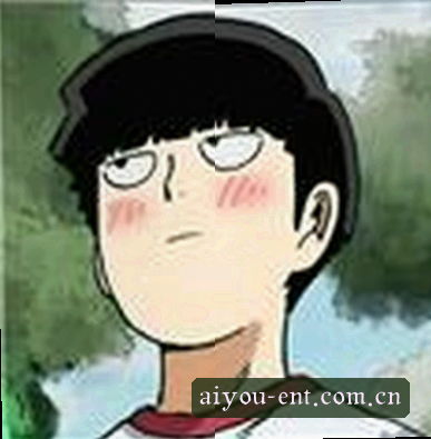 王欣